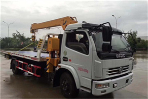 永善24小时道路救援服务